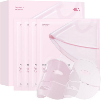 Hydrating Collagen Facial Mask